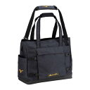 ミズノ ミズノプロ MPチームトートバッグ(40L) ネイビー Mizuno 1FJDB50014