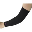 ミズノ 肘サポーター(ロング/パッド無/1個入り)(バレーボール)(ユニセックス) ブラック×マゼンタ Mizuno V2MYA11097(4)