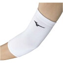 【送料290円】ミズノ 肘サポーター(パッド無/1個入り)(バレーボール)(ユニセックス) ホワイト×ブラック Mizuno V2MYA11101(4)