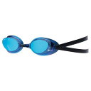 ミズノ アクセルアイ(ノンクッションタイプ)(ユニセックス) ネイビー×ブルーミラー(ブラック)(Tv/29%) Mizuno N3JEB85115