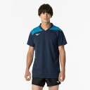 【送料290円】ミズノ ゲームシャツ(半袖)(バレーボール)(ユニセックス) ドレスネイビー×ディーバブルー Mizuno V2MAB11314