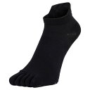 【送料290円】ミズノ フィットマックスソックス(5本指アンクル／滑り止め付)（ユニセックス） ブラック Mizuno U2MXB01609