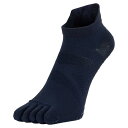 【送料無料】ミズノ フィットマックスソックス(5本指アンクル/滑り止め付)(ユニセックス) ドレスネイビー Mizuno U2MXB01614(4)