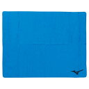 【送料無料】ミズノ 吸水タオル(34×44cm) ブルー Mizuno N2JYB01127