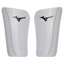 【送料無料】ミズノ シンガード(左右別型/サッカー/フットボール) ホワイト Mizuno P3JYGB7401