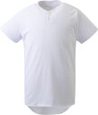【送料290円】デサント 練習用ユニフォームシャツ(2ボタン) Sホワイト DESCENTE DB1412 SWHT