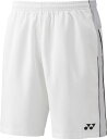【送料290円】ヨネックス ユニハーフパンツ ホワイト Yonex 15187 011