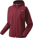 ヨネックス ウィメンズウォームアップパーカー ダークワイン Yonex 58111 266