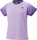 【送料無料】ヨネックス ジュニアゲームシャツ ライトパープル Yonex 20816J 165
