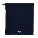 【送料290円】ミズノ 発熱素材/ミズノプロ ブレスサーモネックウォーマー(ユニセックス) ネイビー Mizuno 12JYBB0114(4)