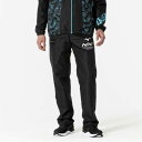 【送料無料】ミズノ 発熱素材 N-XT ブレスサーモウォーマーパンツ(ユニセックス) ブラック Mizuno 32JFB74009