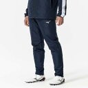 【送料無料】ミズノ ウォーマーパンツ(ユニセックス) ドレスネイビー Mizuno P2MFB59114