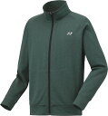 【送料無料】ヨネックス ユニニットウォームアップシャツ ディープグリーン Yonex 51053 269