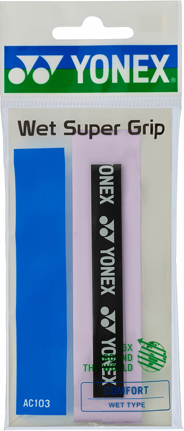 【送料290円】ヨネックス ウェットスーパーグリップ(1本入) ペールライラック Yonex AC103 510
