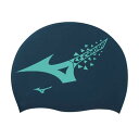 【送料無料】ミズノ シリコーンキャップ N.ネイビー Mizuno N2JWC04011