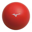 【送料無料】ミズノ リフティングボール(STEP1) レッド Mizuno P3JBRC4162
