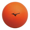 【送料無料】ミズノ リフティングボール(STEP2) オレンジ Mizuno P3JBRC4254