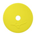 【送料無料】ミズノ フラットマーカー イエロー Mizuno P3JYAC0145