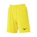 【送料無料】ミズノ フィールドパンツ サイバーイエロー Mizuno P2MBC12145
