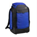 ミズノ グローバルエリート バックパック(40L) パステルネイビー Mizuno 1FJDC01016