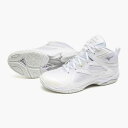 【送料無料】ミズノ ウエーブダイバース LG5(フィットネス) ホワイト×シルバー Mizuno 31GF257101