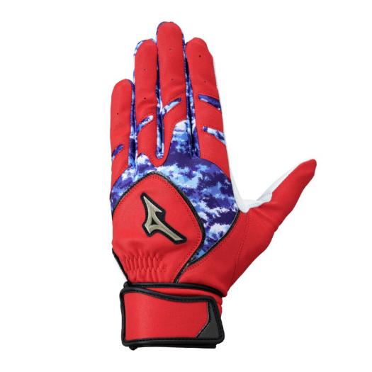 【送料290円】ミズノ グローバルエリート アラテン両手用 レッド×ネイビー×ブラック Mizuno 1EJEA27062