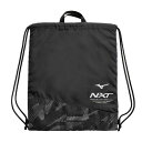 【送料無料】ミズノ N-XTナップサック ブラック×ホワイト Mizuno 33JMC01290