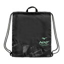 【送料無料】ミズノ N-XTナップサック ブラック×ミント Mizuno 33JMC01293