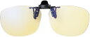 【送料無料】スワンズ CP30-0121 ナイトイエロー SWANS CP300121 NYEL(4)