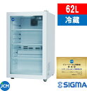 プレゼント企画対象機種 JCMS-66 1ドア卓上冷蔵ショーケース 棚板3枚 ビールや日本酒 最適! 冷蔵庫 ホワイト -6℃〜10℃ ※軒先・車上渡し