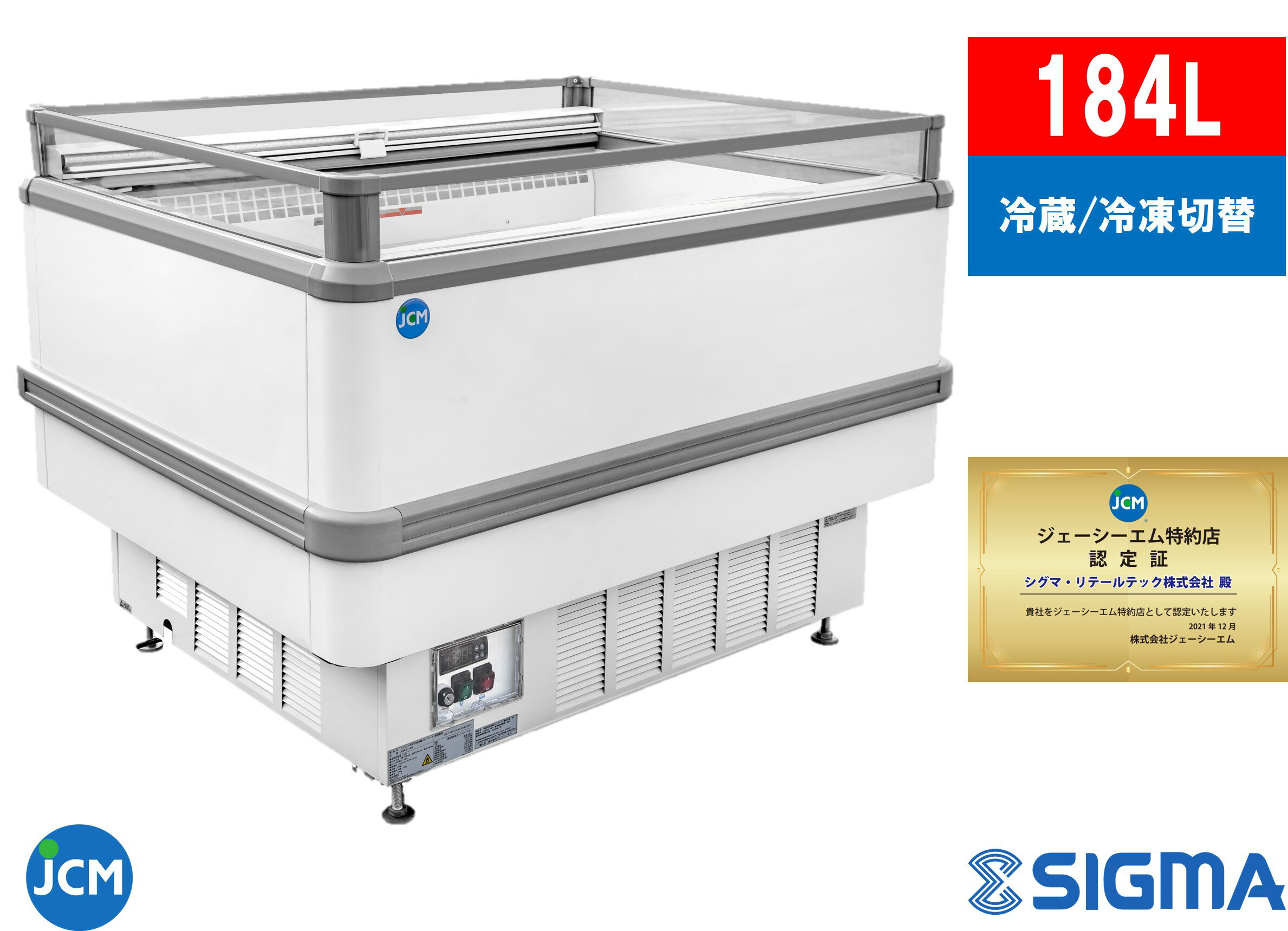 ǻ͢Źߤ̵JCMCS-184A ʿࡦ¢硼 184L¢-515/ࡧ-20-6...