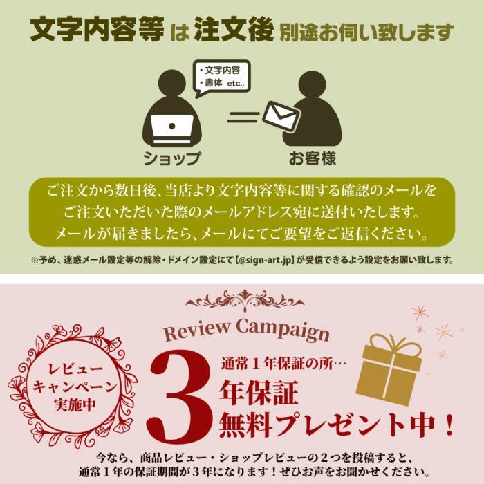 表札 チタン チタン表札 戸建て おしゃれ マンション 二世帯 オーダー オーダーメイド マグネット対応可 チタンシルバーヴェール ＆ 黒ミカゲ 黒 ブラック シンプル 人気 おすすめ アルファベット ローマ字 正方形 番地 住所 STI-215A