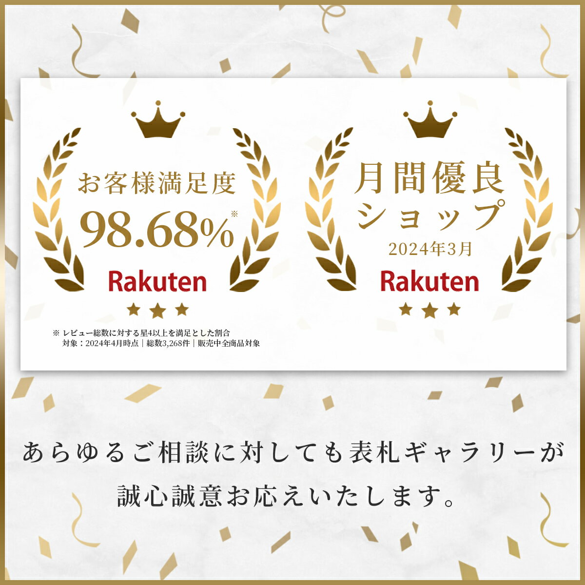 【P20倍★お買い物マラソン限定】表札 タイル 戸建 北欧 門柱 タイル表札 セラミックタイル プレート おしゃれ マンション 長方形 機能門柱 二世帯 オスポール hyggematte ヒュッゲマット SORT-0M 2