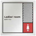 A~ TC 150~150mm qgC Ladies' room ysz