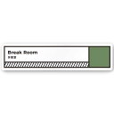 アクリル製 サイン 60×250mm 休憩室 Break Room【代引き不可】