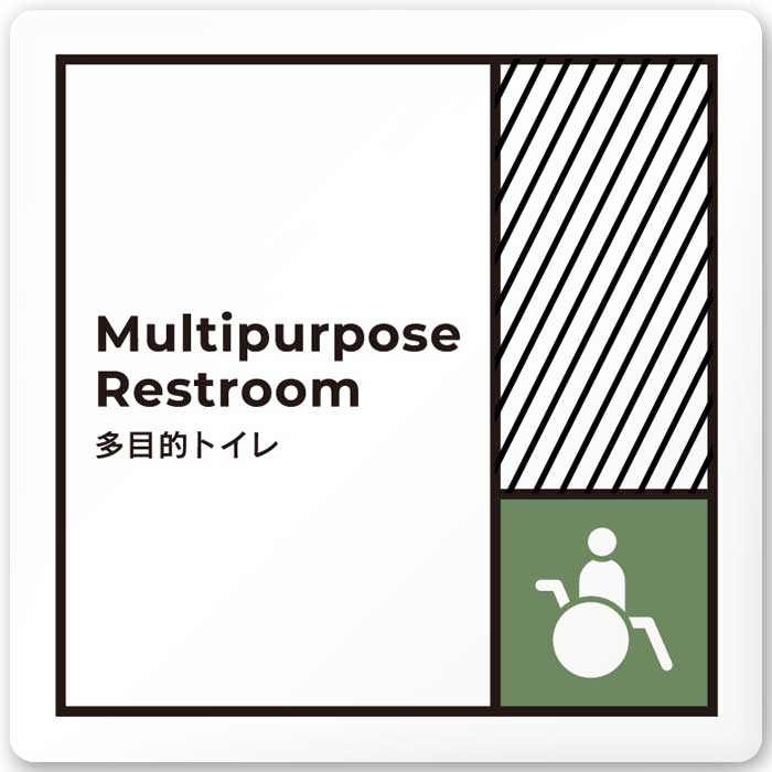 ● おすすめポイント 両面テープで簡単取り付け。 シンプルなデザインですっきりとまとめてみませんか? ● 製品仕様 【縦】　150mm 【横】　150mm 【厚み】　3mm 【枚数】　1枚 【カラー】白マット調 ● 素材 アクリル ● 備考 粘着テープ付き 代金引換でのご注文の場合、当店にてキャンセル処理をさせていただきます。 あらかじめご了承くださいませ。