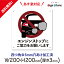 アイドリング禁止_おしゃれ_プレート看板_アルミ複合板_UV加工_日本製_屋内　屋外　店舗　会社　壁面　デザイン　耐久性　丈夫　注意看板　注意書き　注意　厳禁　アイドリングストップ　英語　迷惑駐車　熱中症　　防止_スクエアサイズFRSL