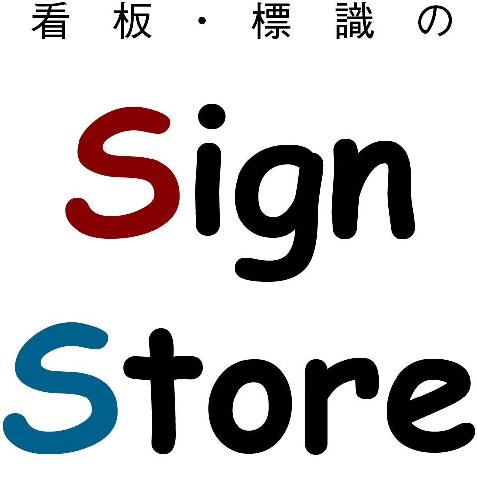 Shop icon