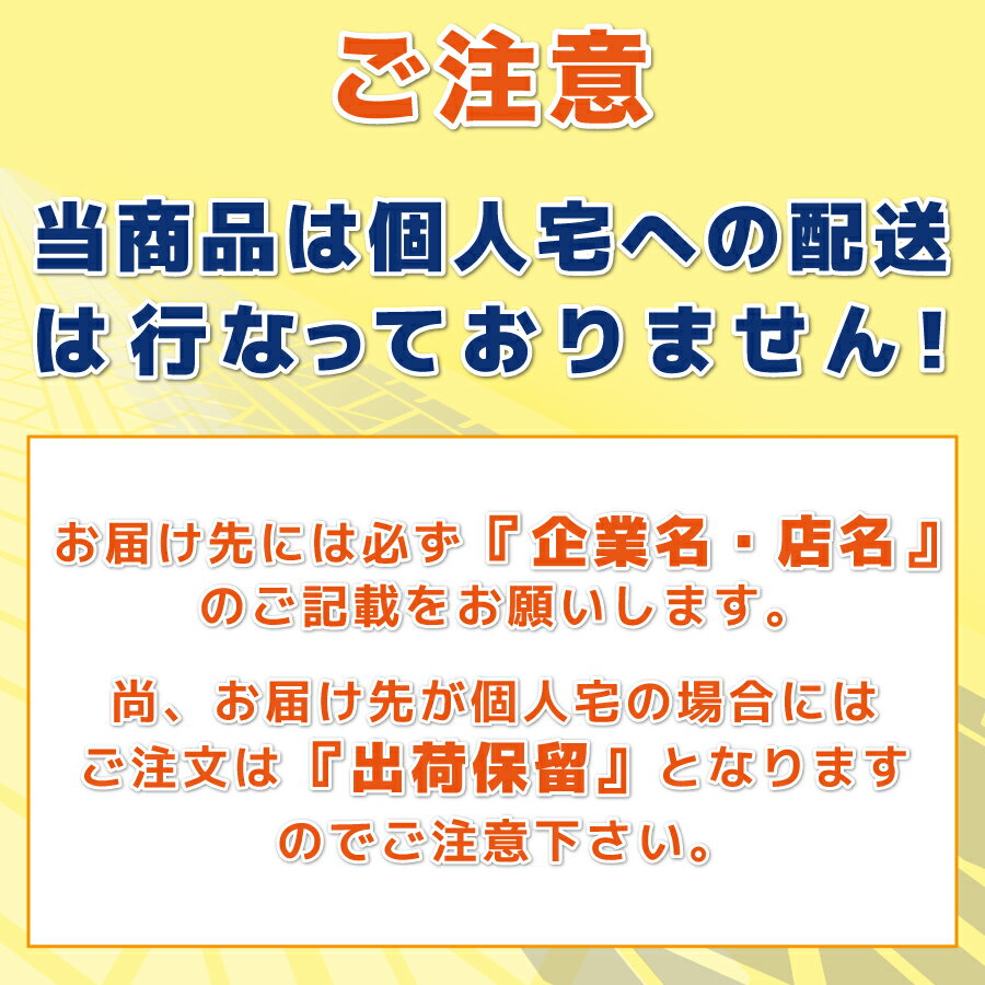 看板 a1 アルミ 屋外 店舗備品 スタンド ...の紹介画像2