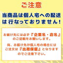 ＼在庫処分セール／看板 a2 壁 壁掛け 壁付け ライト led 店舗用 電気 発光 ライトパネル 光る 電飾 led看板 電飾看板 ポスターパネル 電飾ポスターパネル バックライト 四辺開閉 ライティングボード｜【自社生産】電飾ポスターパネル「LEDグリップパネル」 A2サイズ 2