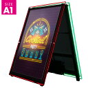 看板 a1 イーゼル スタンド ライト led 店舗用 スタンド看板 電気 立て看板 発光 a型看板 ライトパネル 光る 内照 おしゃれ 電飾 a看板 led看...
