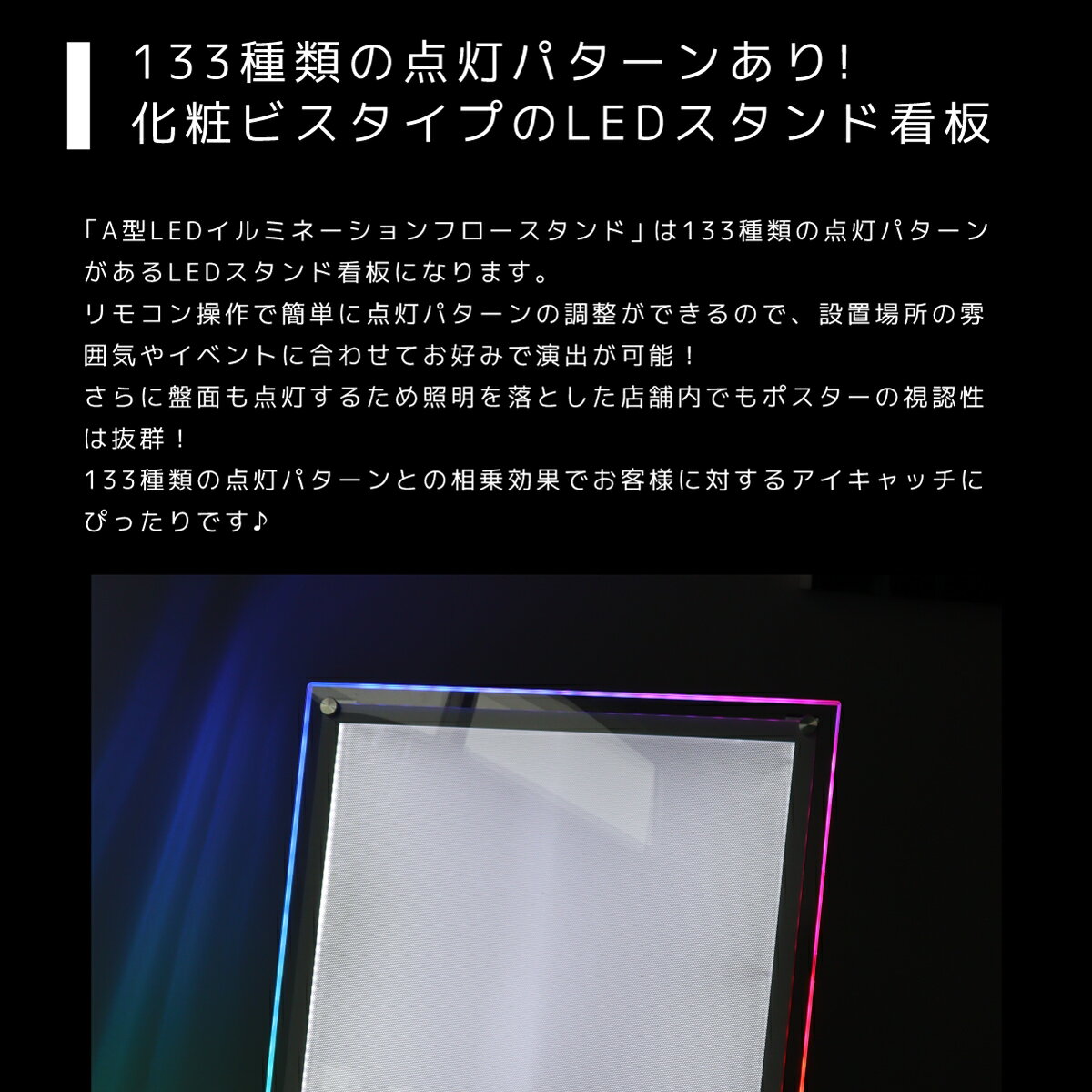 ���� b0 �������� ������� �饤�� led Ź���� ������ɴ��� �ŵ� Ω�ƴ��� ȯ�� a������ �饤�ȥѥͥ� ���� ��� ������� �ž� a���� led���� �ݤ�ʤ� �쥤��ܡ� �緿 ��A��LED����ߥ͡������ե���������� B0������ ξ��