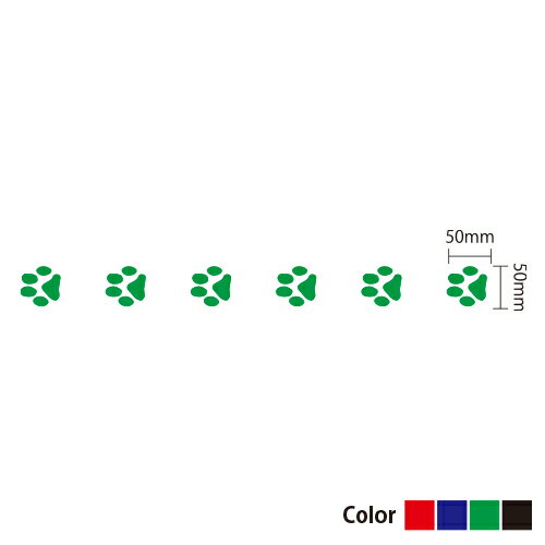 床 シール ステッカー フロア 足跡 足あと 猫 ネコ 肉球 誘導 列 レジ 床用シール 床シール 誘導シール フロアシール 案内 塩ビ ラミネート 滑り止め加工 会計クリニック 幼稚園 保育園 児童館 ｜誘導シール「レジ07_単品01」