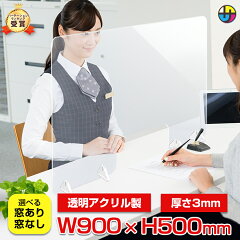 https://thumbnail.image.rakuten.co.jp/@0_mall/sign-style/cabinet/pat/ept-l.jpg