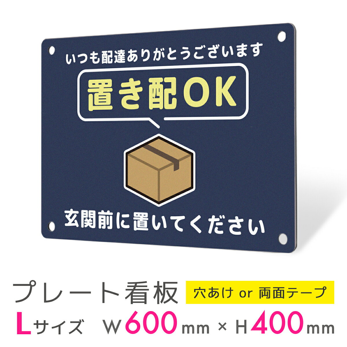  ץ졼  ץ졼ȴ  ѥͥ  Ĺ ѵ ֤ ã ۥܥå ֤OK ãɻ ߴ ־ Ź  ͭ...