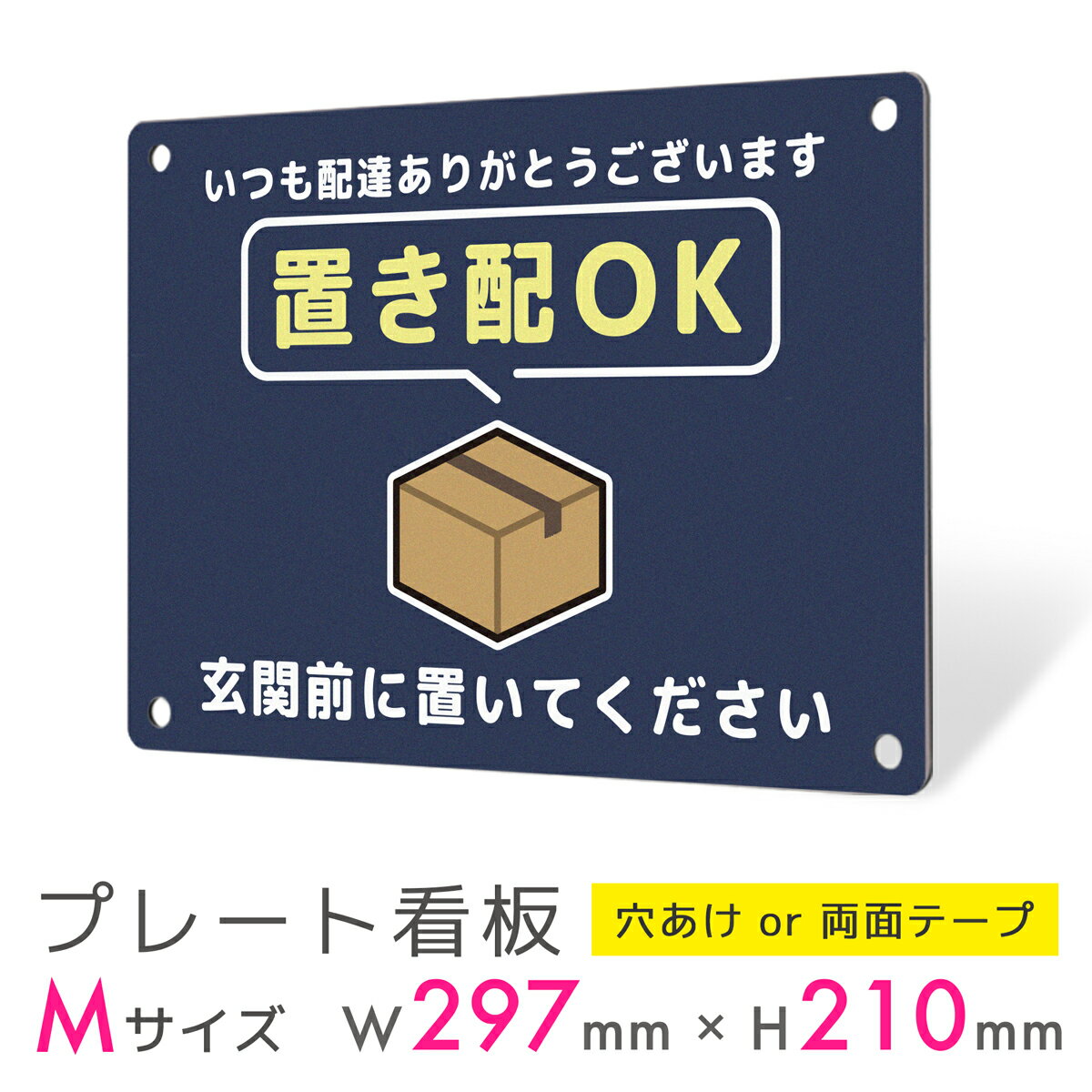  ץ졼  ץ졼ȴ  ѥͥ  Ĺ ѵ ֤ ã ۥܥå ֤OK ãɻ ߴ ־ Ź  ͭ...