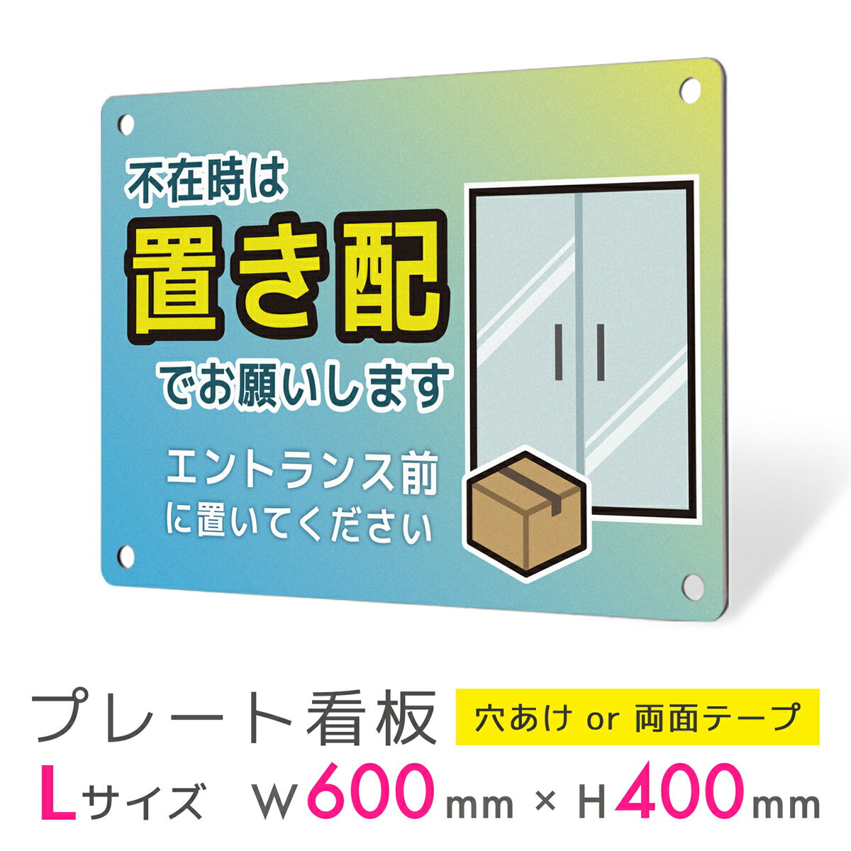  ץ졼  ץ졼ȴ  ѥͥ  Ĺ ѵ ֤ ã ۥܥå ֤OK ãɻ ȥ ߴ ־ Ź...