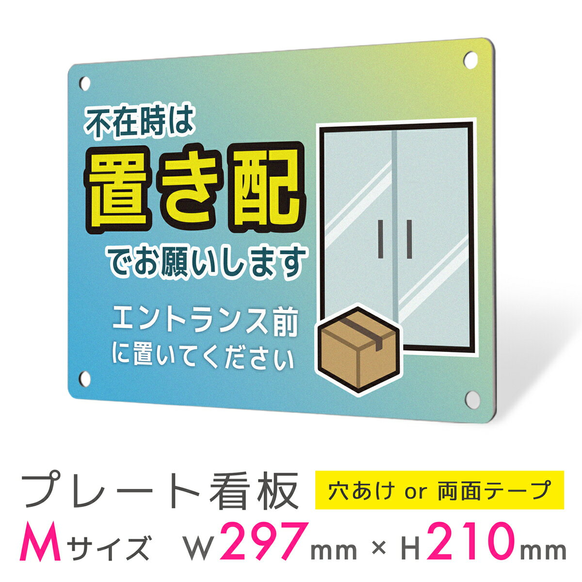  ץ졼  ץ졼ȴ  ѥͥ  Ĺ ѵ ֤ ã ۥܥå ֤OK ãɻ ߴ ȥ ־ Ź...