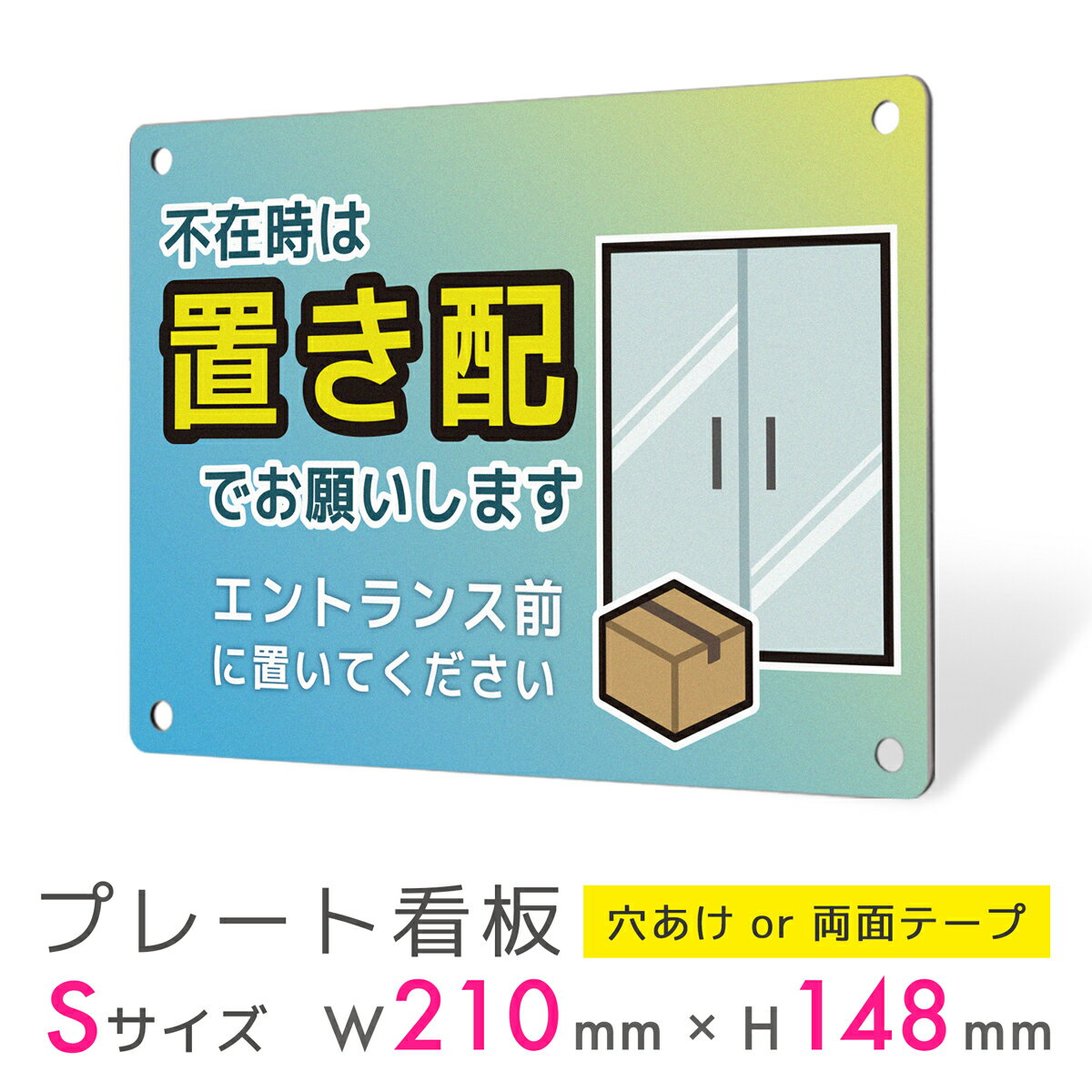  ץ졼  ץ졼ȴ  ѥͥ  Ĺ ѵ ֤ ã ۥܥå ֤OK ãɻ ȥ ߴ ־ Ź...