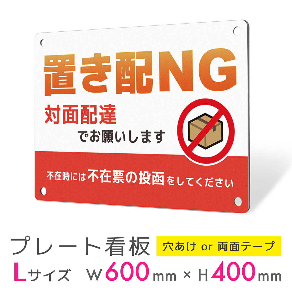  ץ졼  ץ졼ȴ  ѥͥ  Ĺ ѵ ֤ ã ۥܥå ֤NG ã ߴ ־ Ź  ͭ ...